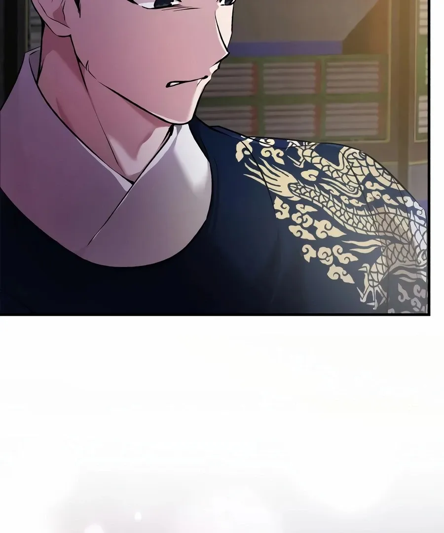 Read I Reincarnated as King Danjong's Wet Nurse EN Manga Online