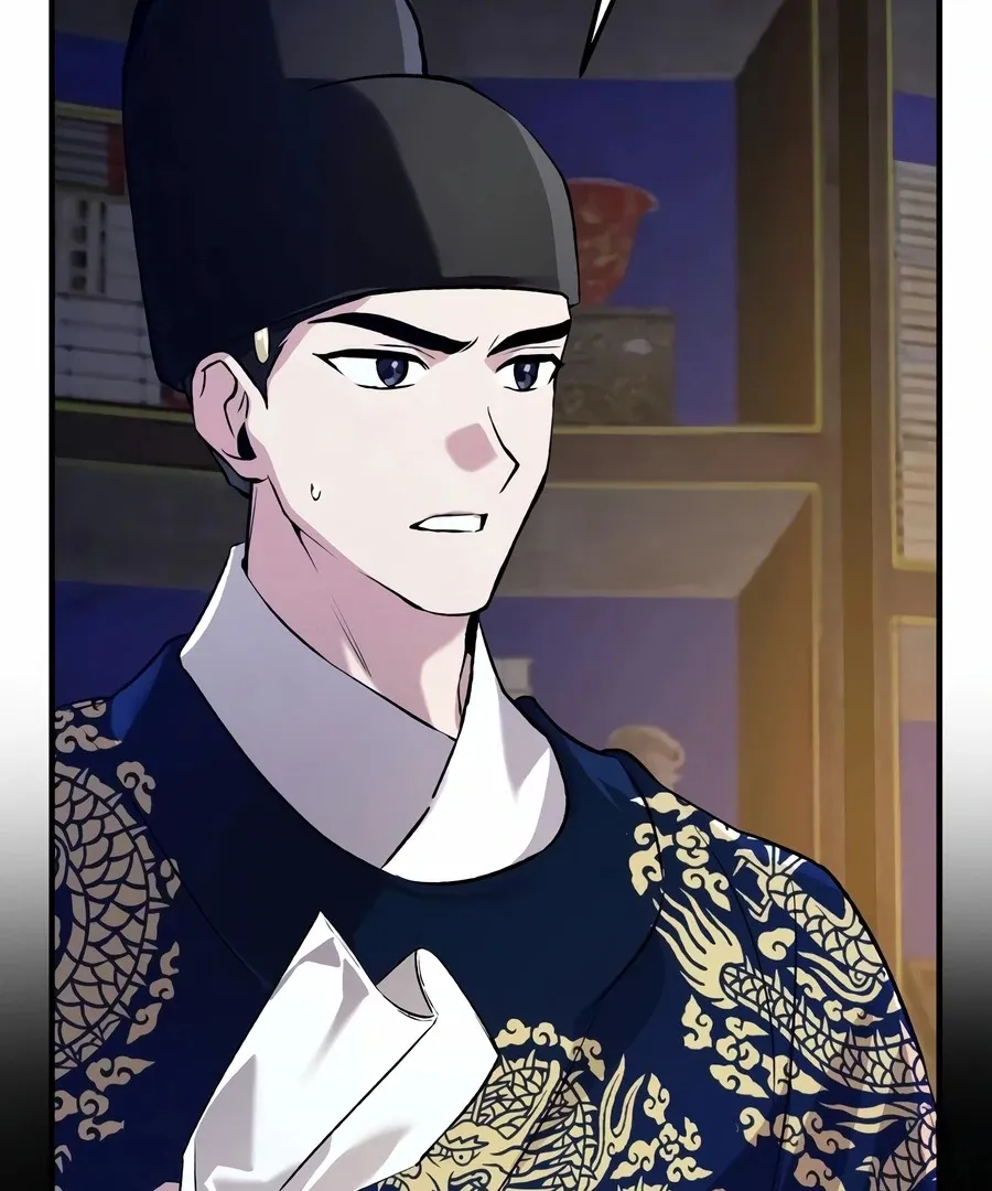 Read I Reincarnated as King Danjong's Wet Nurse EN Manga Online