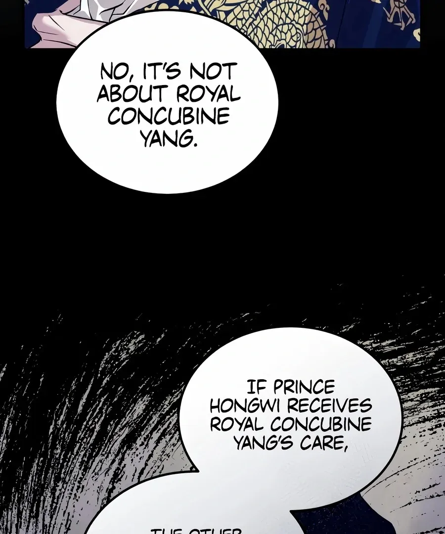 Read I Reincarnated as King Danjong's Wet Nurse EN Manga Online