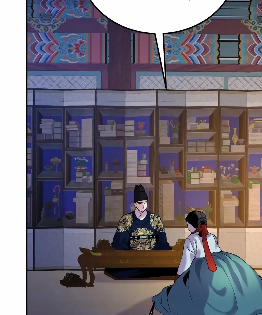 Read I Reincarnated as King Danjong's Wet Nurse EN Manga Online