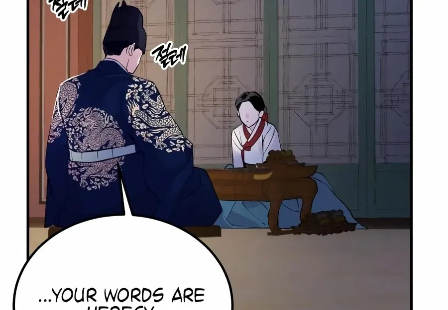 Read I Reincarnated as King Danjong's Wet Nurse EN Manga Online