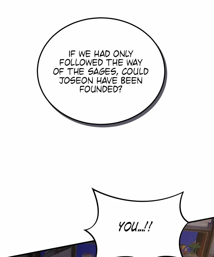 Read I Reincarnated as King Danjong's Wet Nurse EN Manga Online