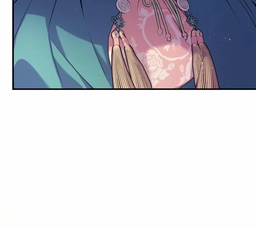 Read I Reincarnated as King Danjong's Wet Nurse EN Manga Online
