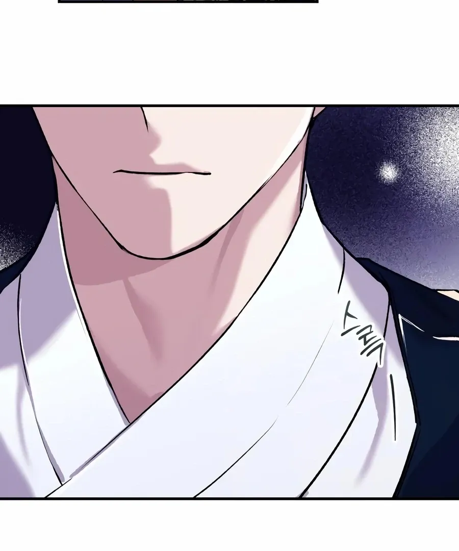 Read I Reincarnated as King Danjong's Wet Nurse EN Manga Online