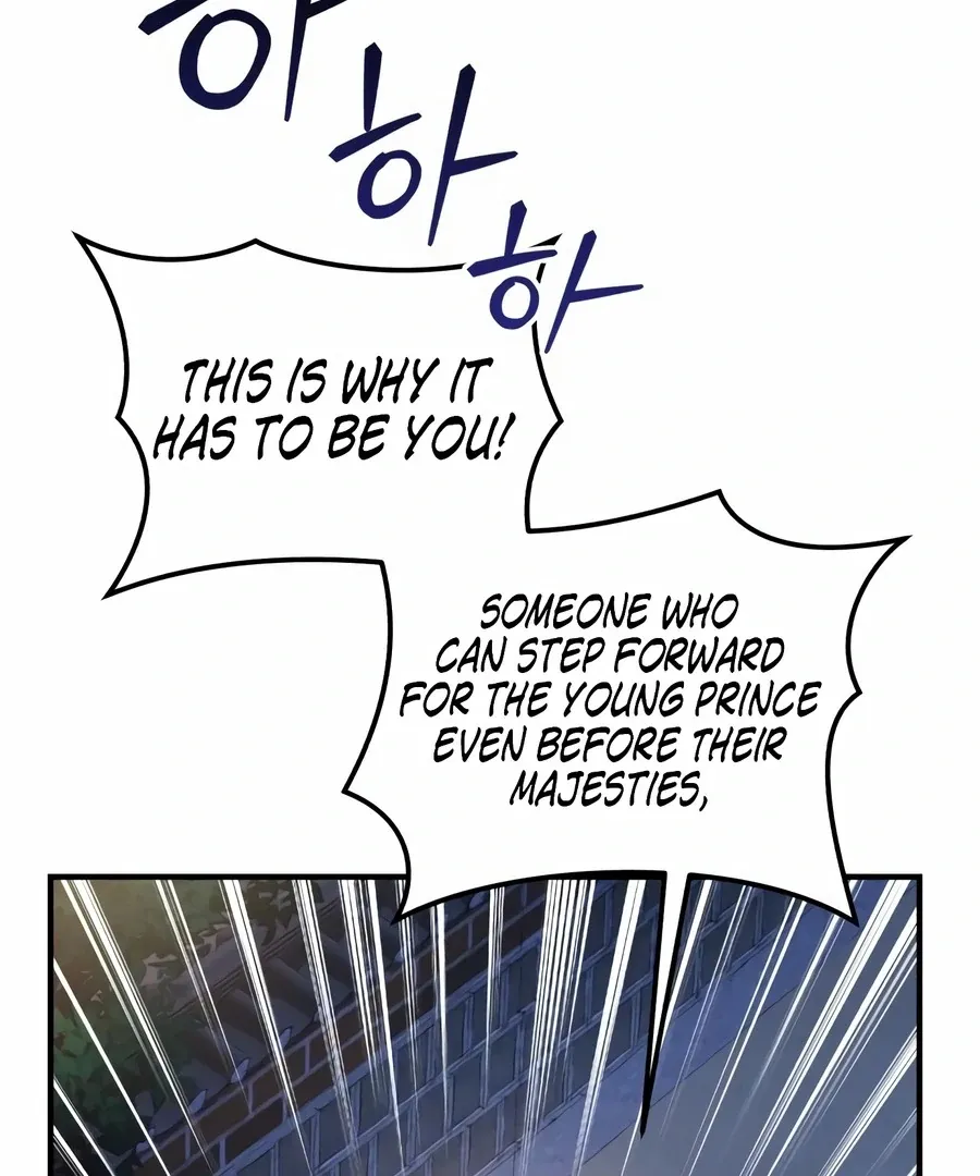Read I Reincarnated as King Danjong's Wet Nurse EN Manga Online