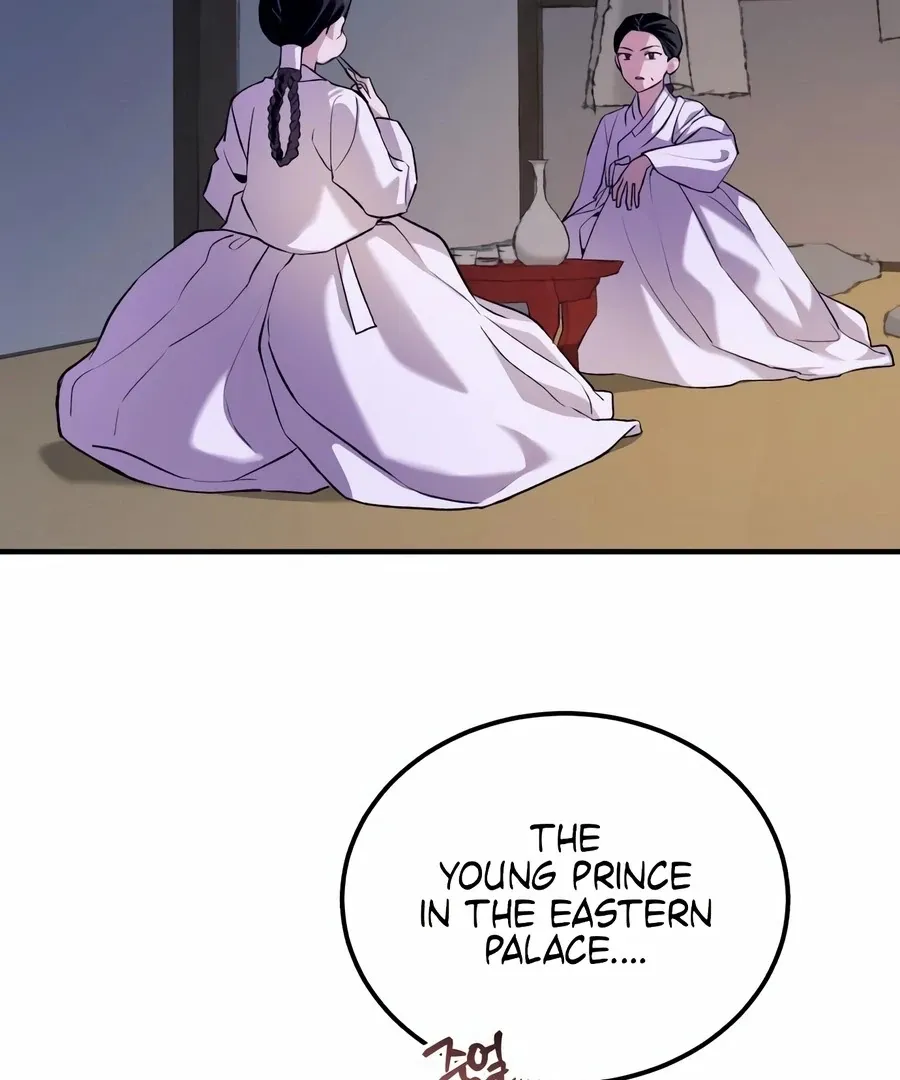 Read I Reincarnated as King Danjong's Wet Nurse EN Manga Online