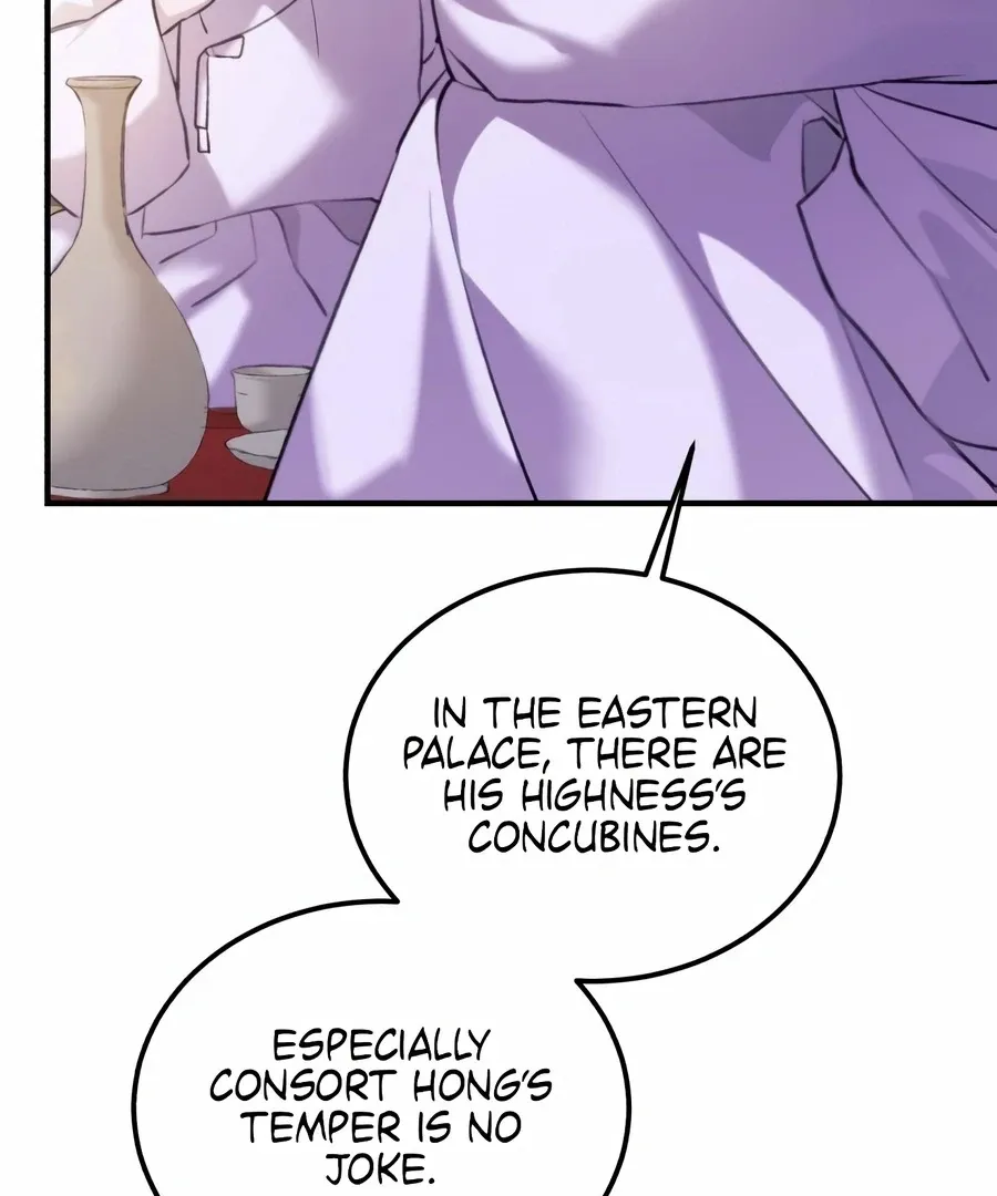 Read I Reincarnated as King Danjong's Wet Nurse EN Manga Online