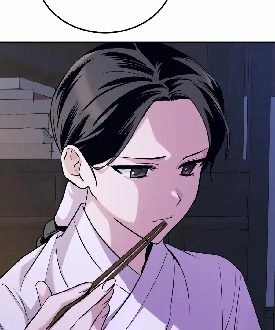 Read I Reincarnated as King Danjong's Wet Nurse EN Manga Online