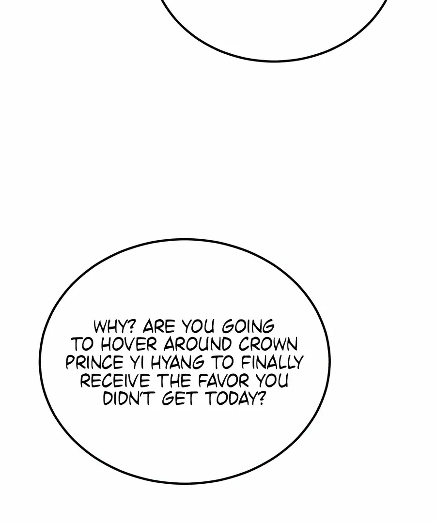 Read I Reincarnated as King Danjong's Wet Nurse EN Manga Online
