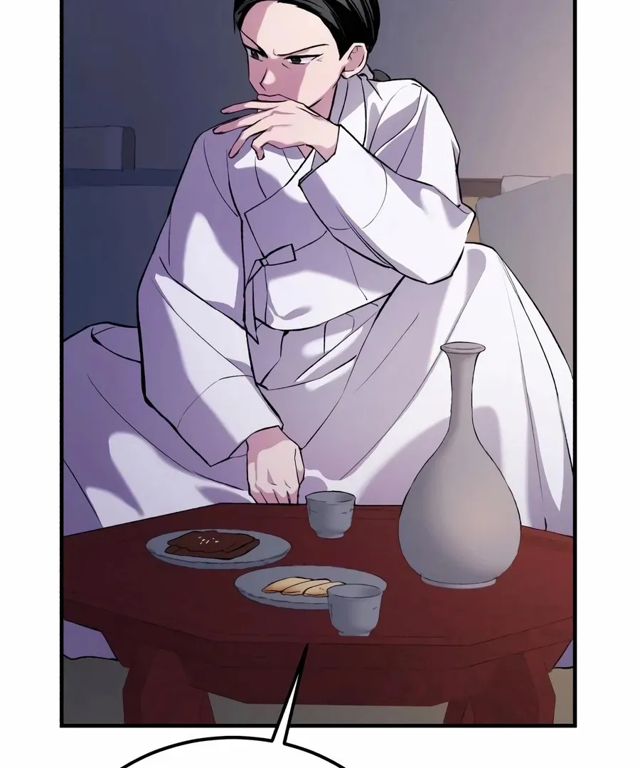 Read I Reincarnated as King Danjong's Wet Nurse EN Manga Online