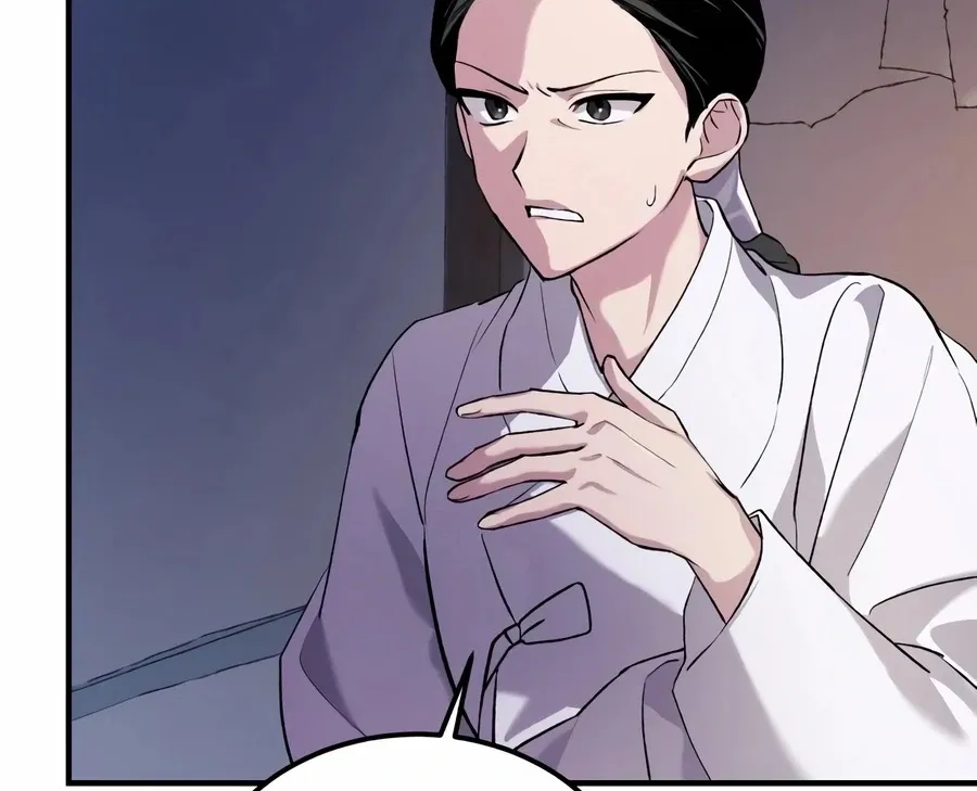 Read I Reincarnated as King Danjong's Wet Nurse EN Manga Online