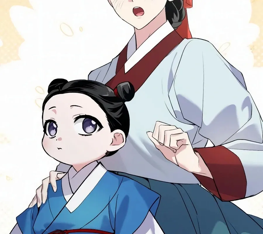 Read I Reincarnated as King Danjong's Wet Nurse EN Manga Online