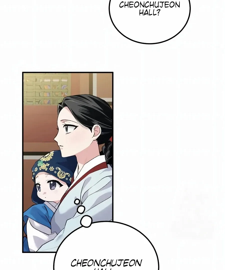 Read I Reincarnated as King Danjong's Wet Nurse EN Manga Online