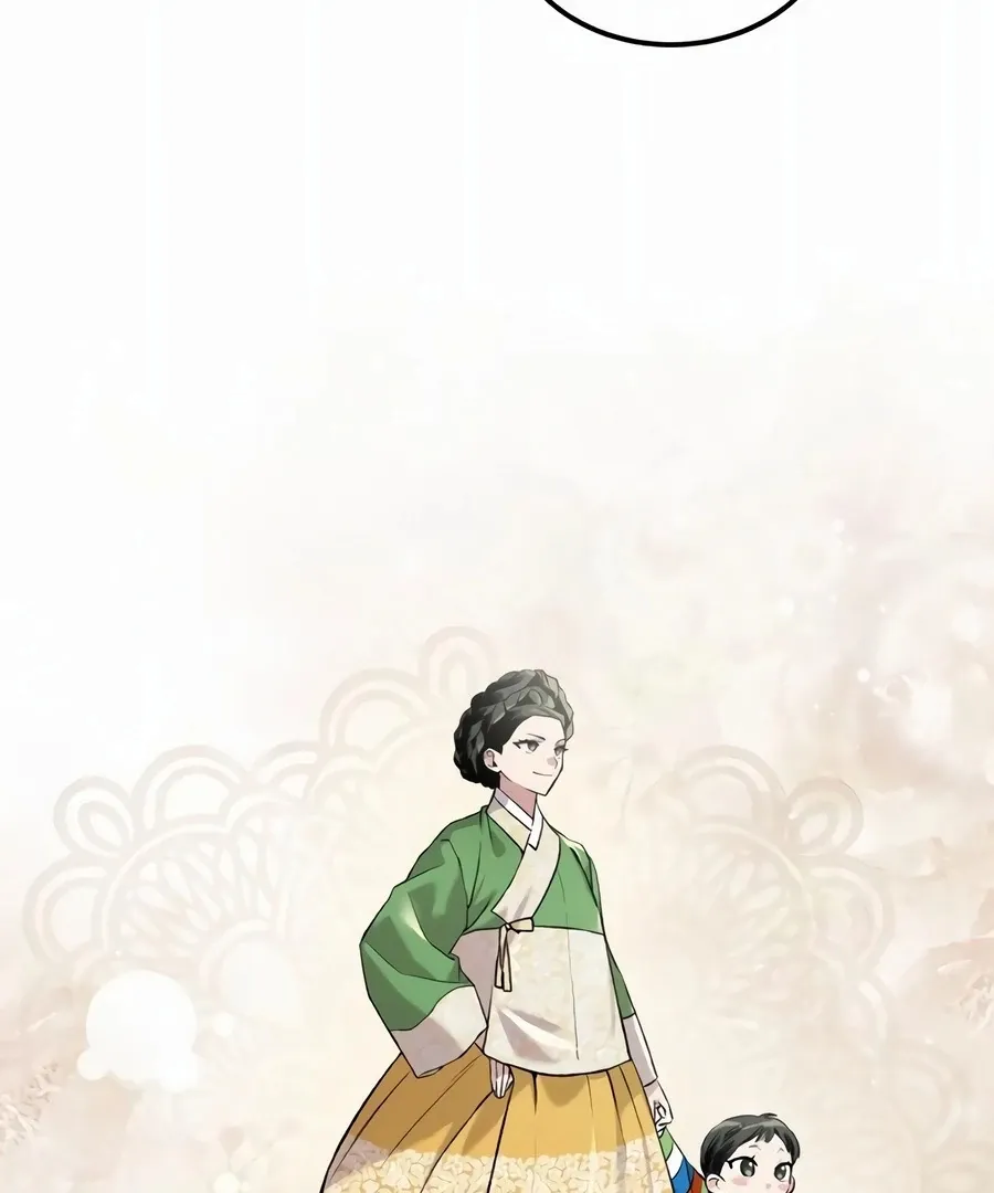 Read I Reincarnated as King Danjong's Wet Nurse EN Manga Online