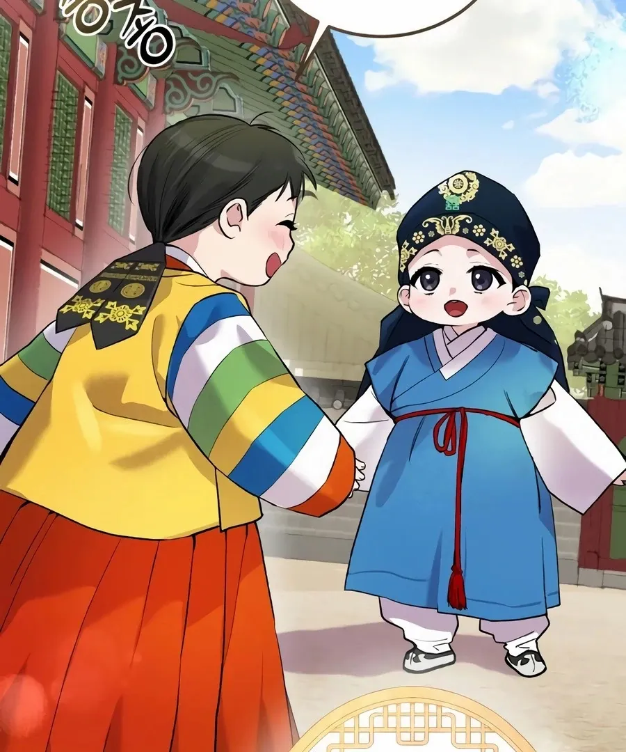 Read I Reincarnated as King Danjong's Wet Nurse EN Manga Online
