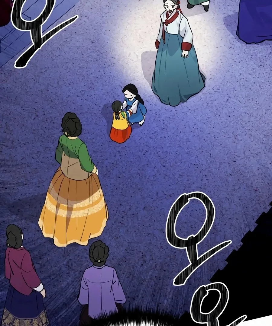 Read I Reincarnated as King Danjong's Wet Nurse EN Manga Online