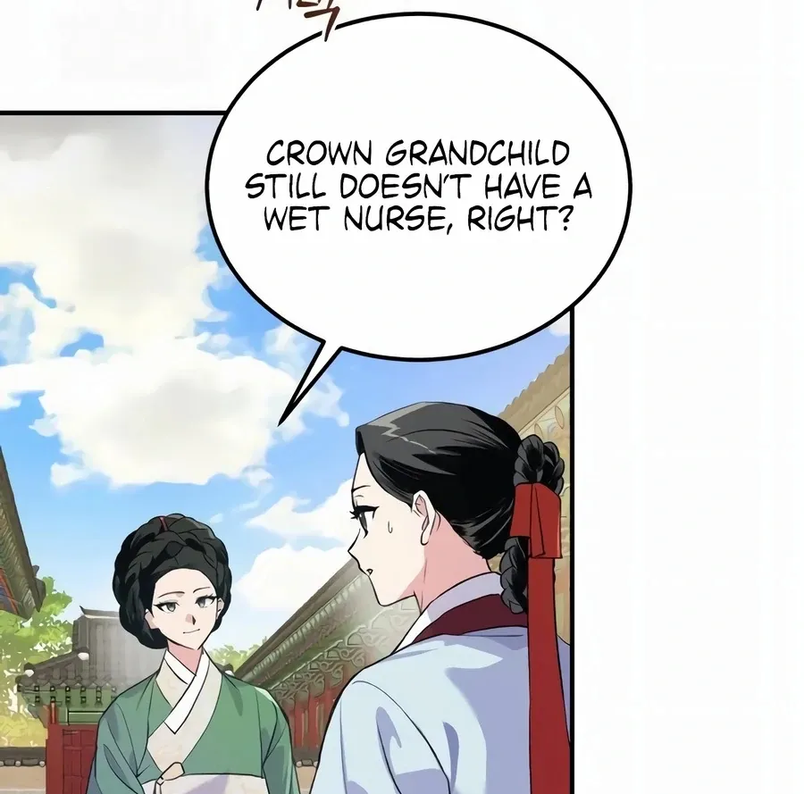 Read I Reincarnated as King Danjong's Wet Nurse EN Manga Online