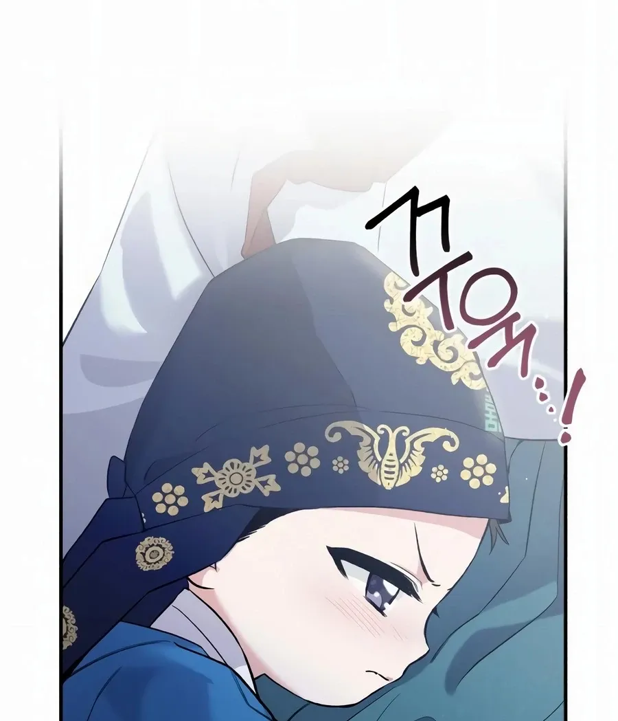 Read I Reincarnated as King Danjong's Wet Nurse EN Manga Online