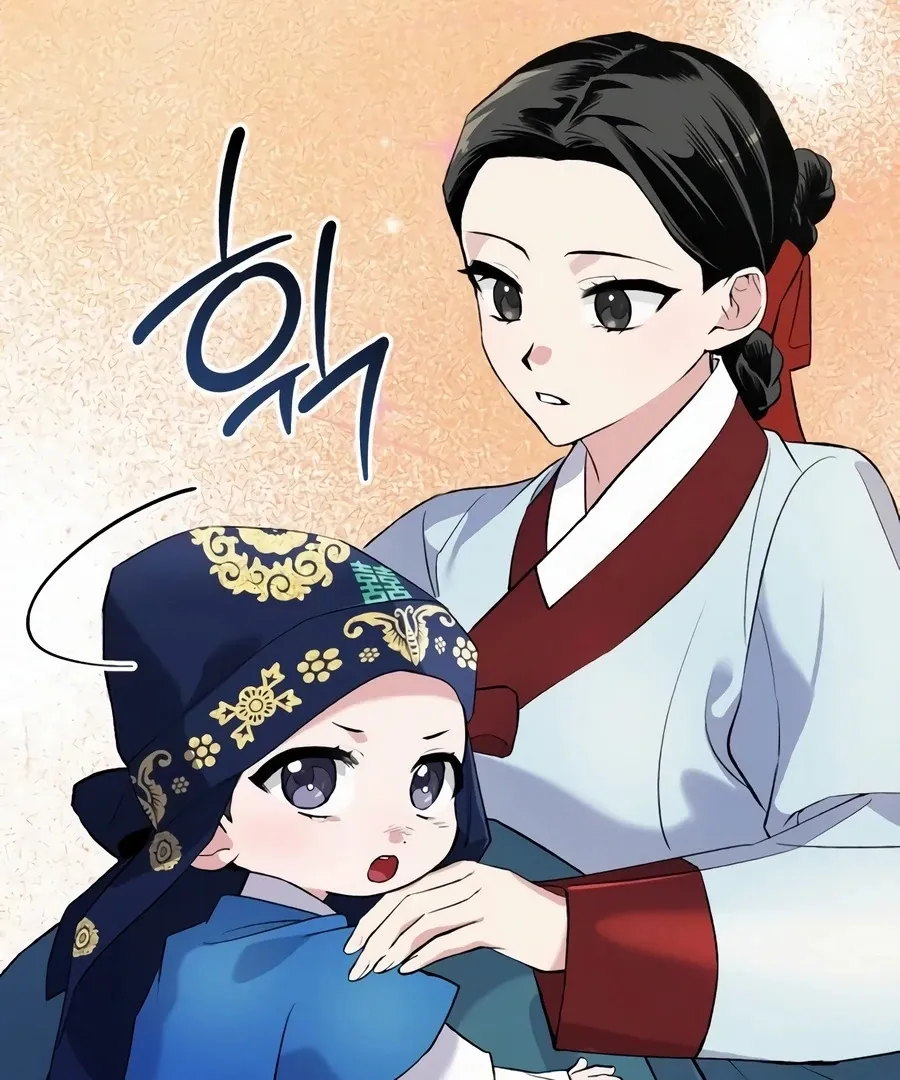 Read I Reincarnated as King Danjong's Wet Nurse EN Manga Online