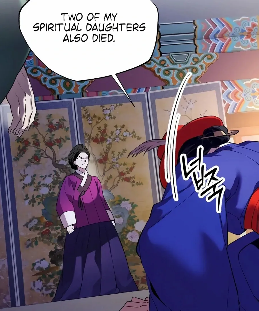 Read I Reincarnated as King Danjong's Wet Nurse EN Manga Online