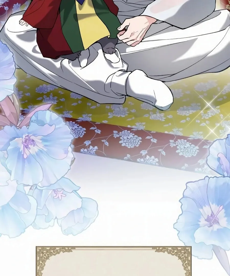 Read I Reincarnated as King Danjong's Wet Nurse EN Manga Online
