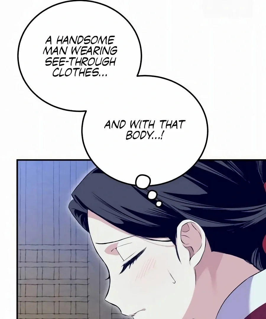 Read I Reincarnated as King Danjong's Wet Nurse EN Manga Online
