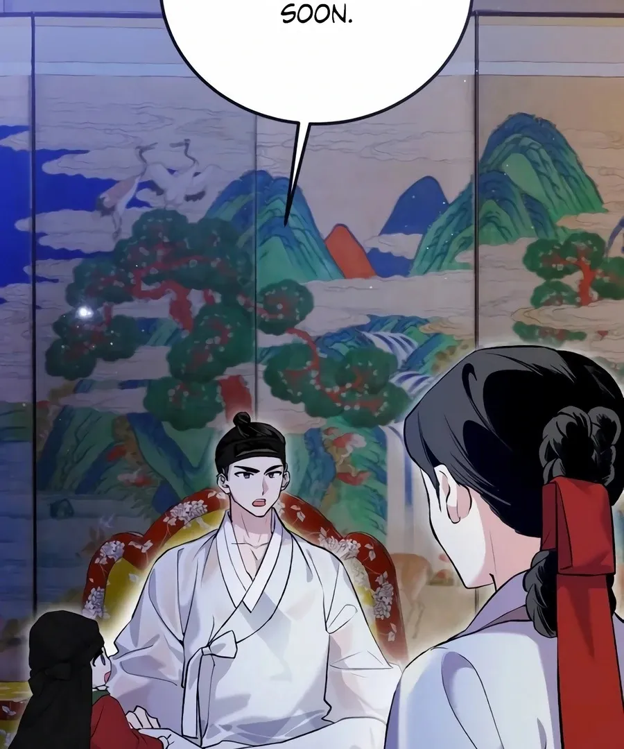 Read I Reincarnated as King Danjong's Wet Nurse EN Manga Online
