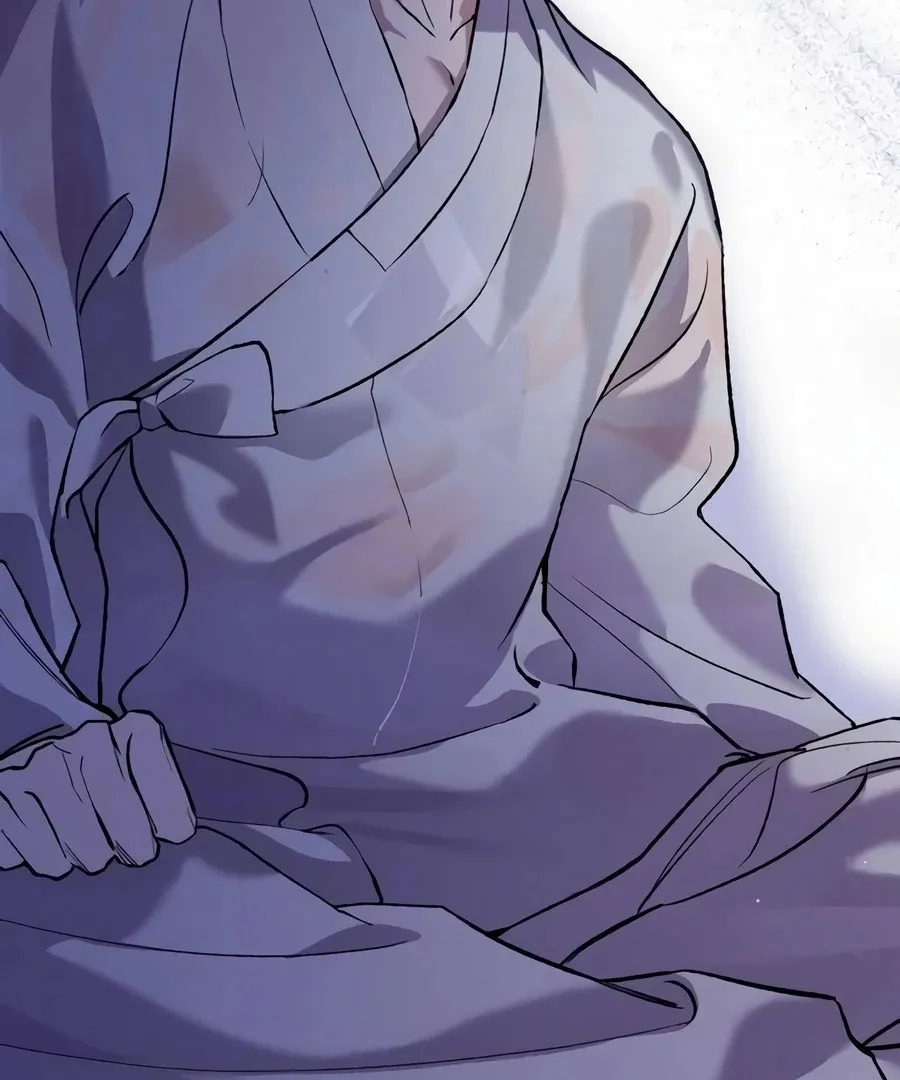 Read I Reincarnated as King Danjong's Wet Nurse EN Manga Online