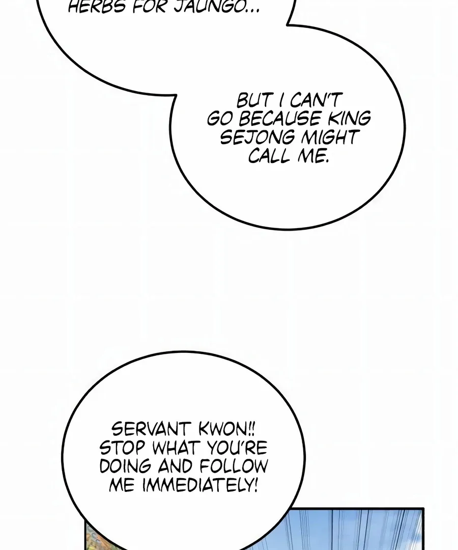 Read I Reincarnated as King Danjong's Wet Nurse EN Manga Online