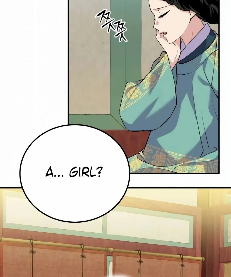 Read I Reincarnated as King Danjong's Wet Nurse EN Manga Online