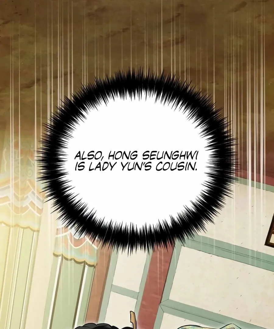 Read I Reincarnated as King Danjong's Wet Nurse EN Manga Online