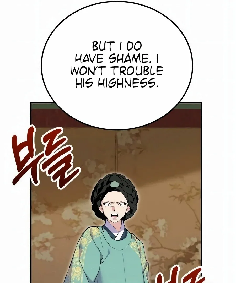 Read I Reincarnated as King Danjong's Wet Nurse EN Manga Online