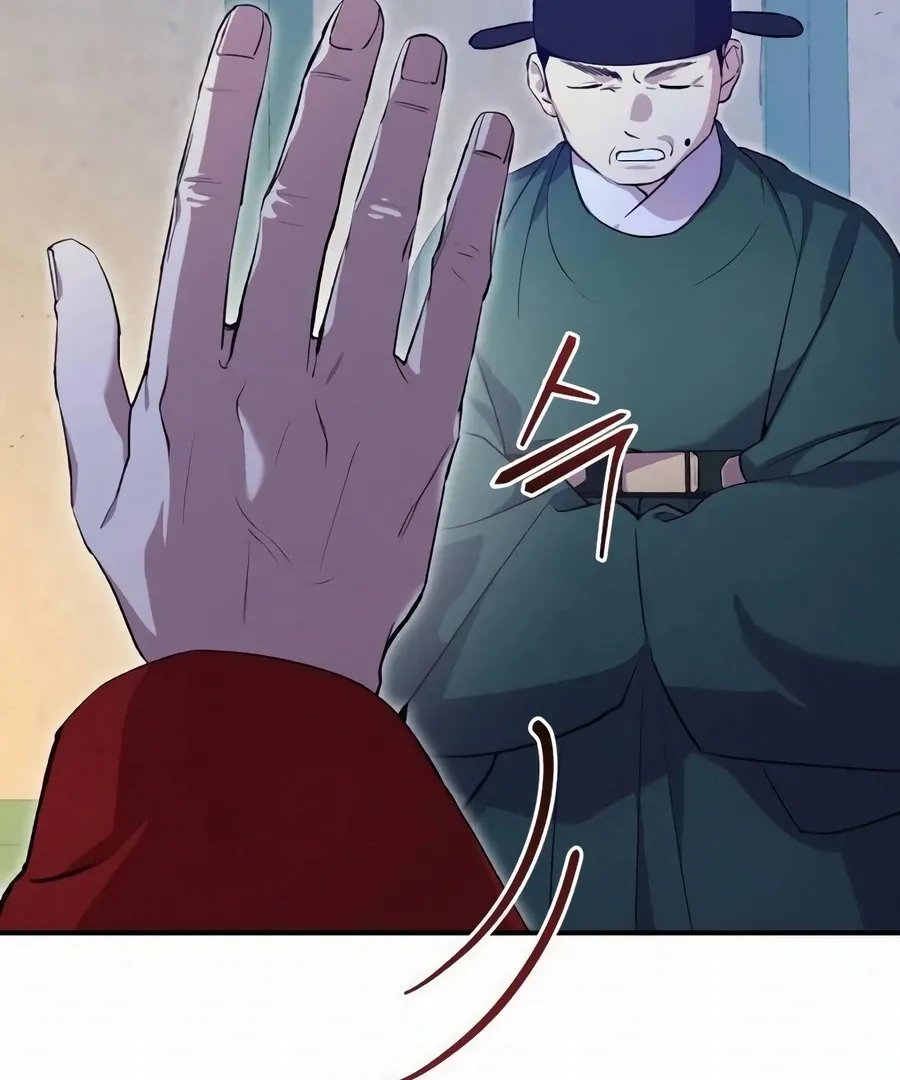 Read I Reincarnated as King Danjong's Wet Nurse EN Manga Online
