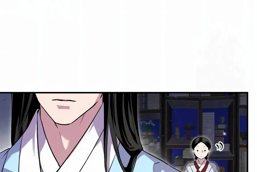 Read I Reincarnated as King Danjong's Wet Nurse EN Manga Online