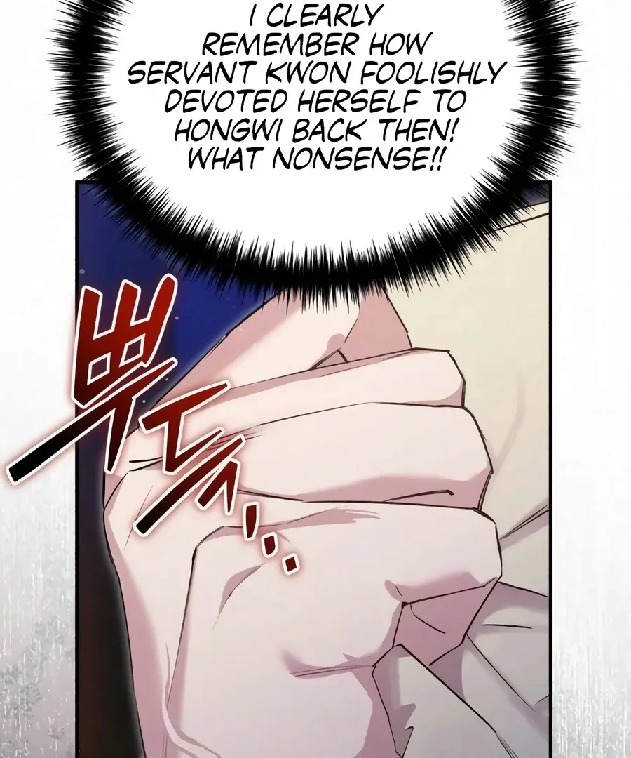 Read I Reincarnated as King Danjong's Wet Nurse EN Manga Online