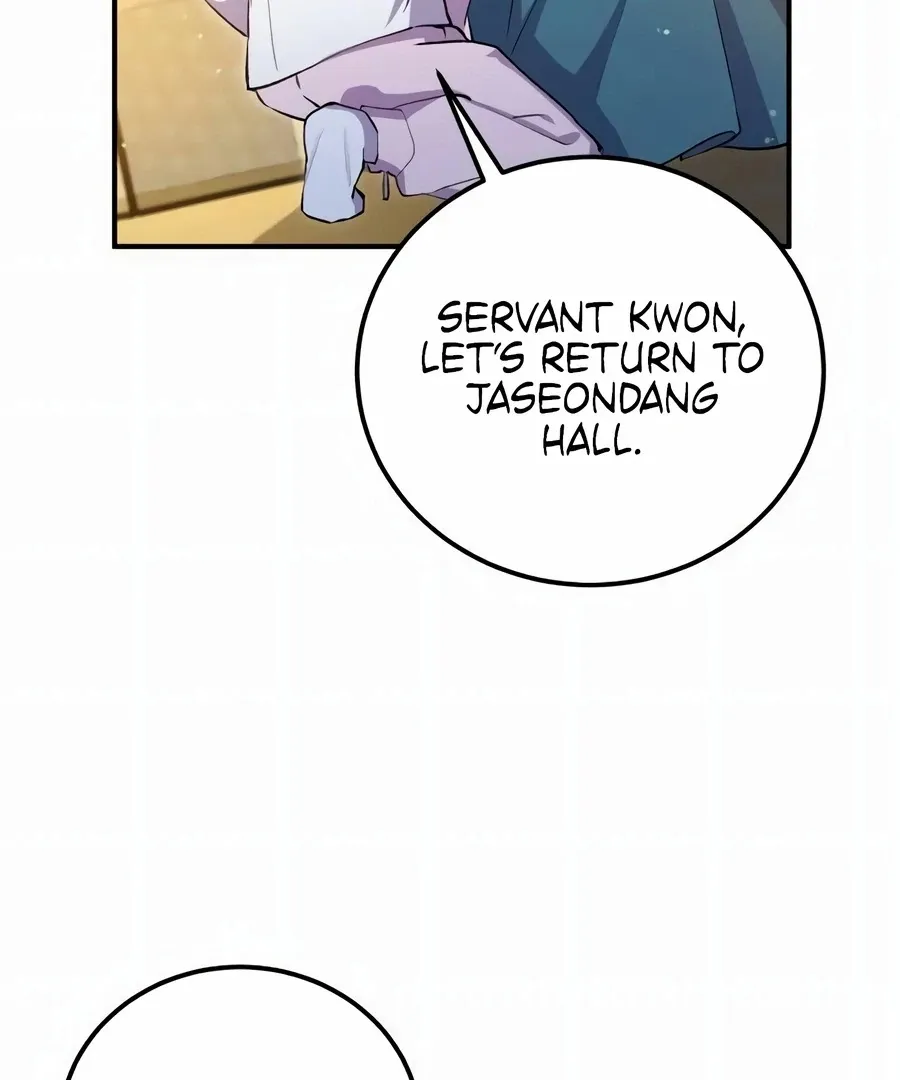 Read I Reincarnated as King Danjong's Wet Nurse EN Manga Online