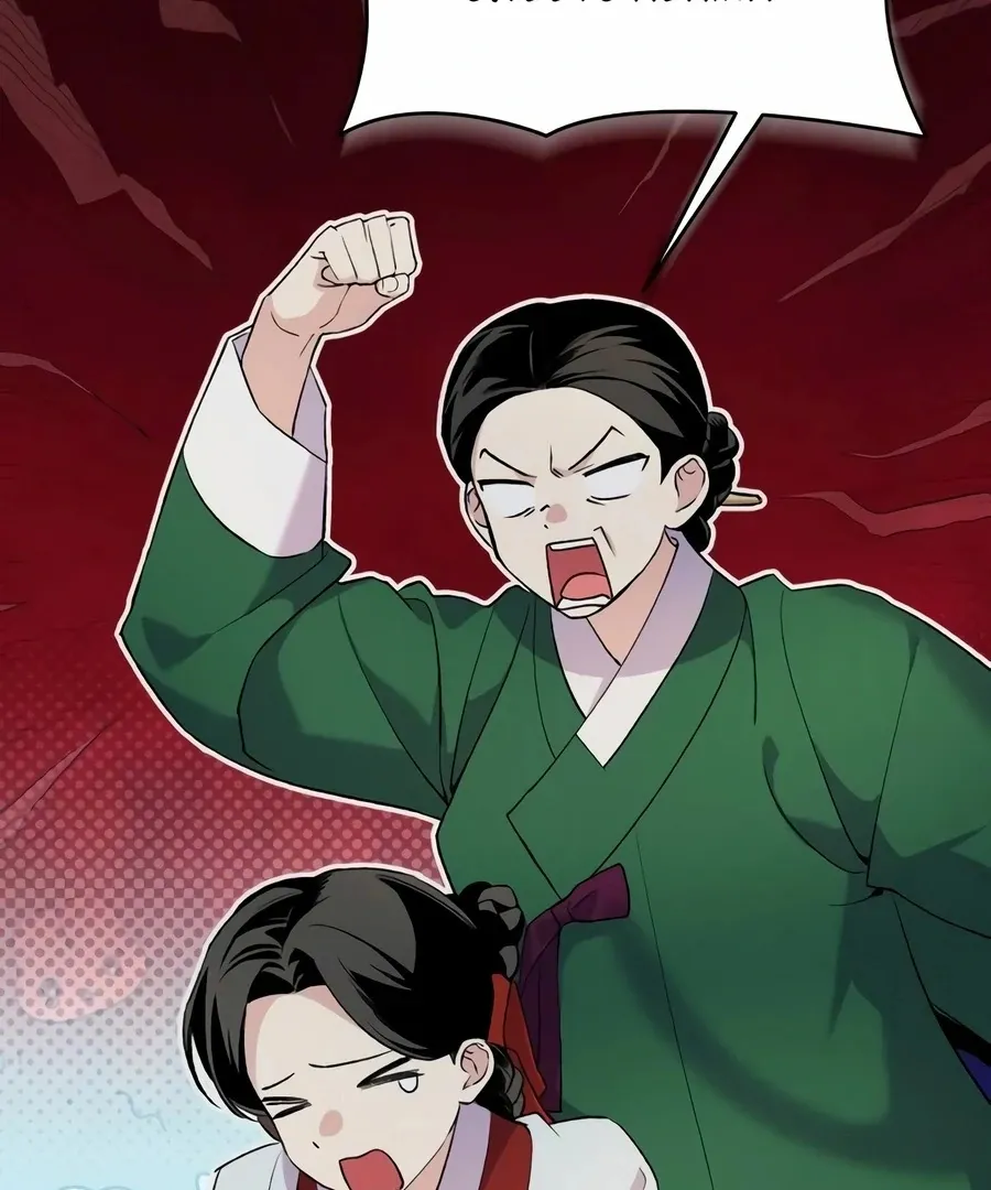 Read I Reincarnated as King Danjong's Wet Nurse EN Manga Online