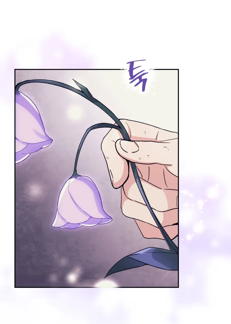 Read I Stole the Number One Ranker's Soul EN Manga Online