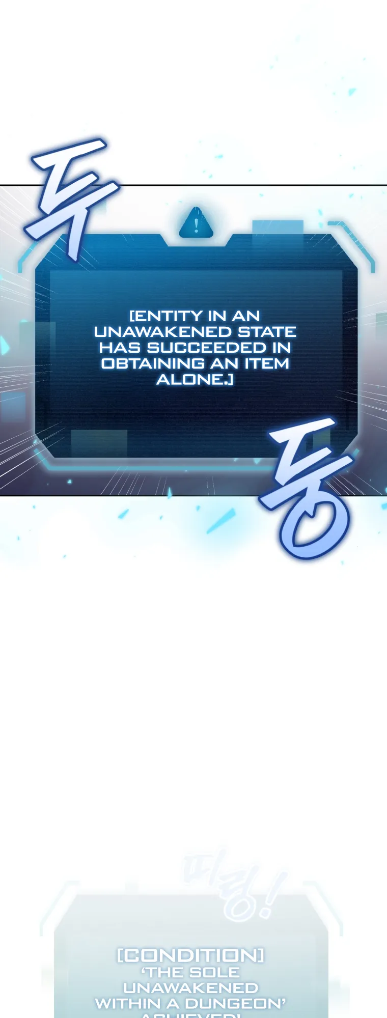 Read I Stole the Number One Ranker's Soul EN Manga Online