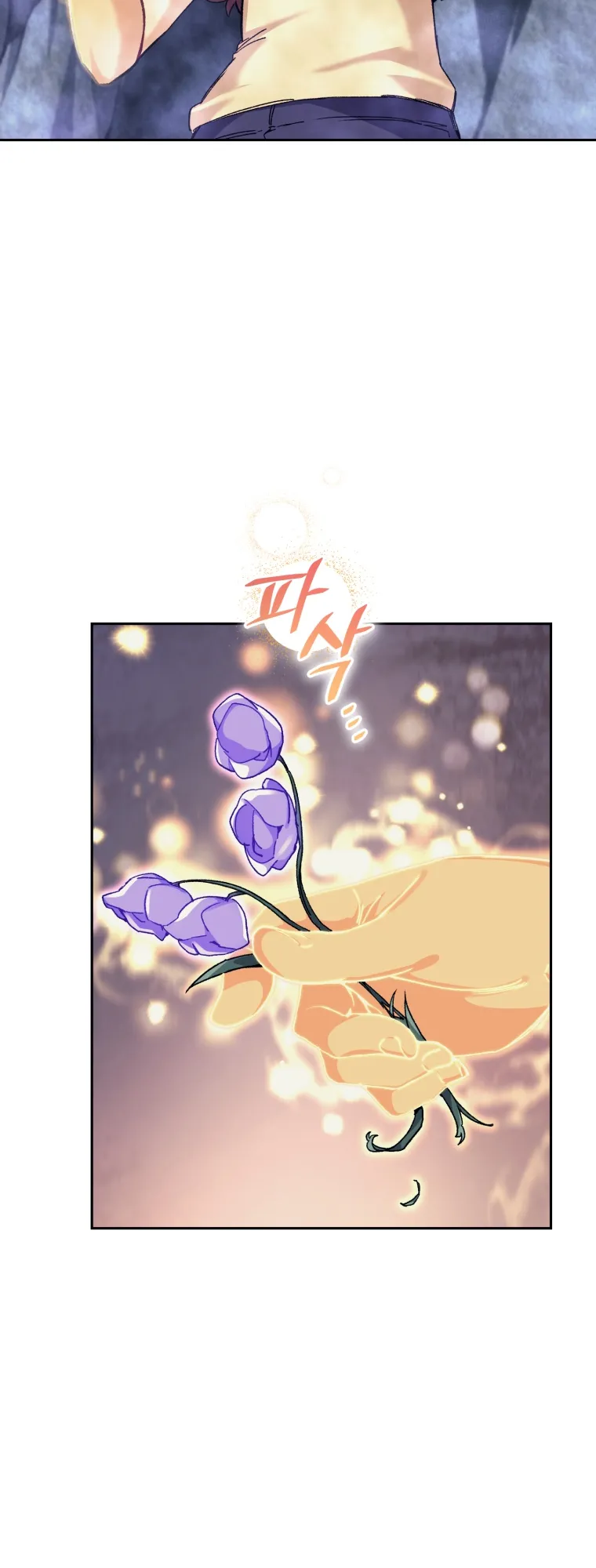 Read I Stole the Number One Ranker's Soul EN Manga Online