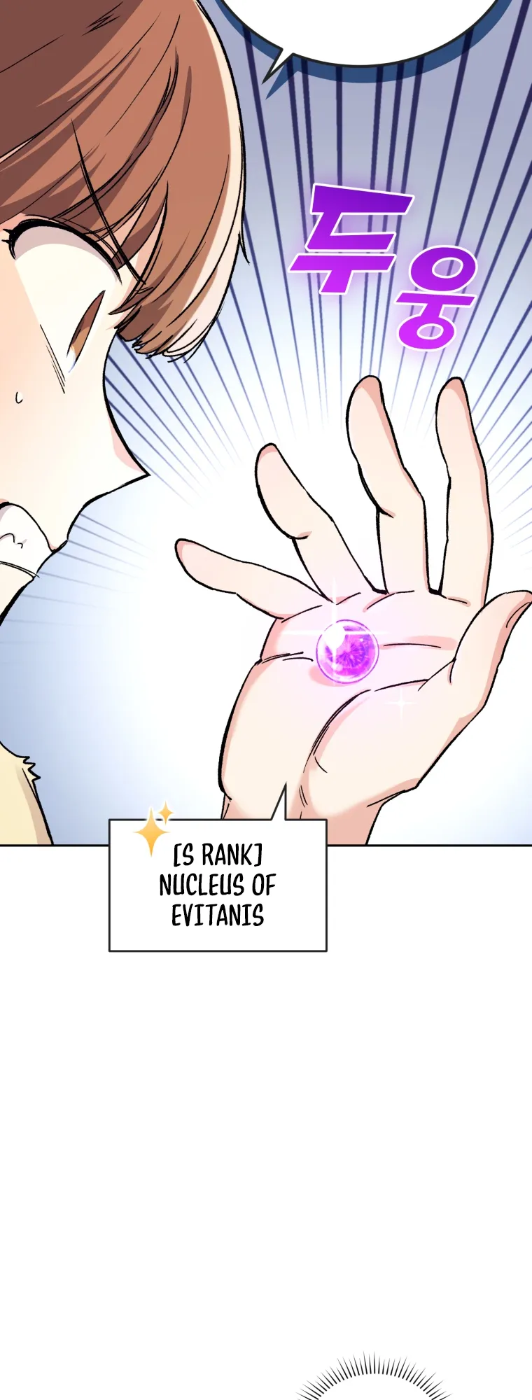 Read I Stole the Number One Ranker's Soul EN Manga Online