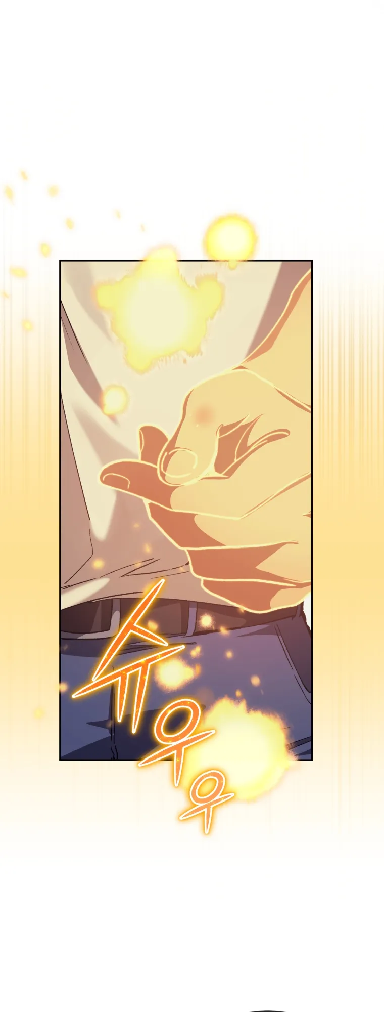Read I Stole the Number One Ranker's Soul EN Manga Online