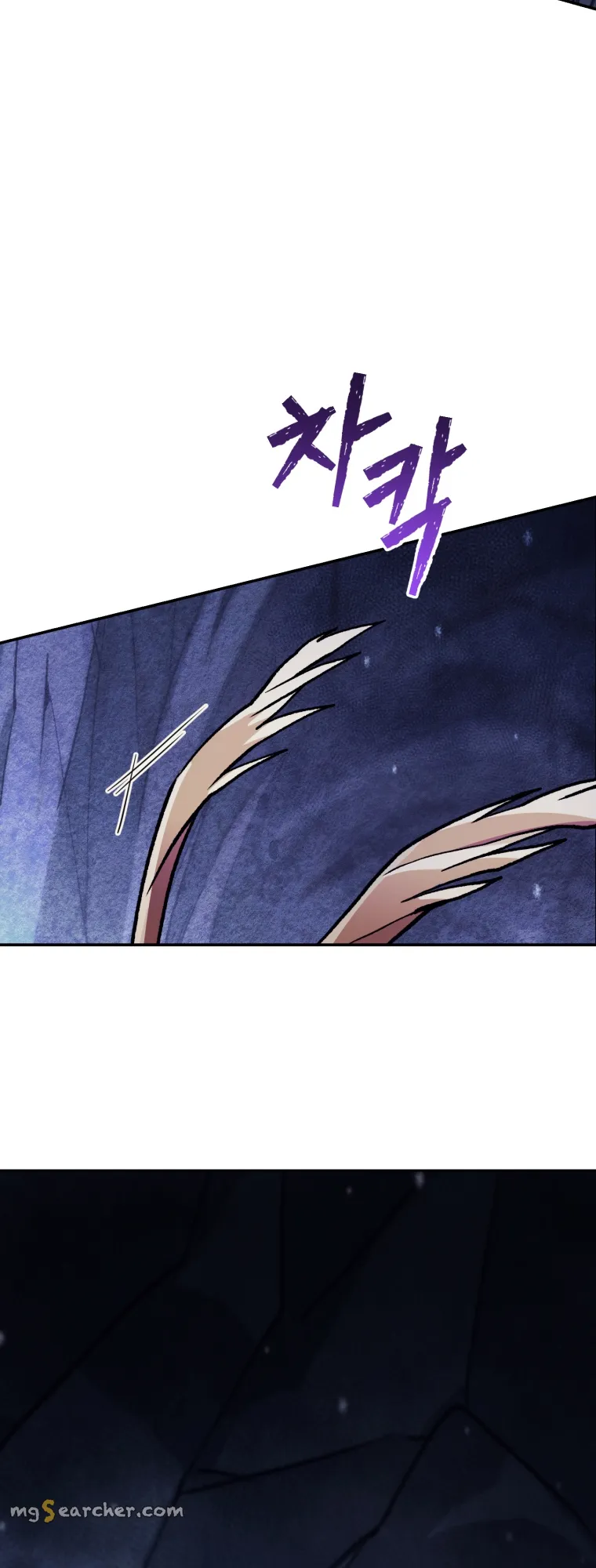 Read I Stole the Number One Ranker's Soul EN Manga Online