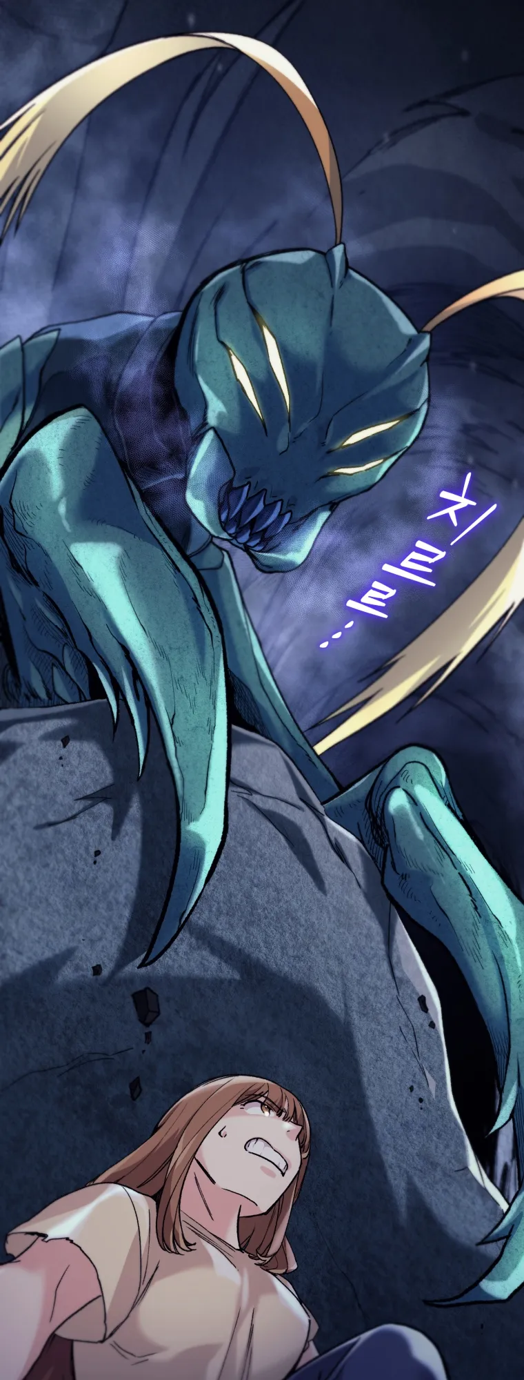 Read I Stole the Number One Ranker's Soul EN Manga Online