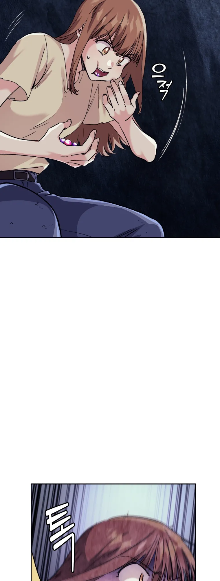 Read I Stole the Number One Ranker's Soul EN Manga Online