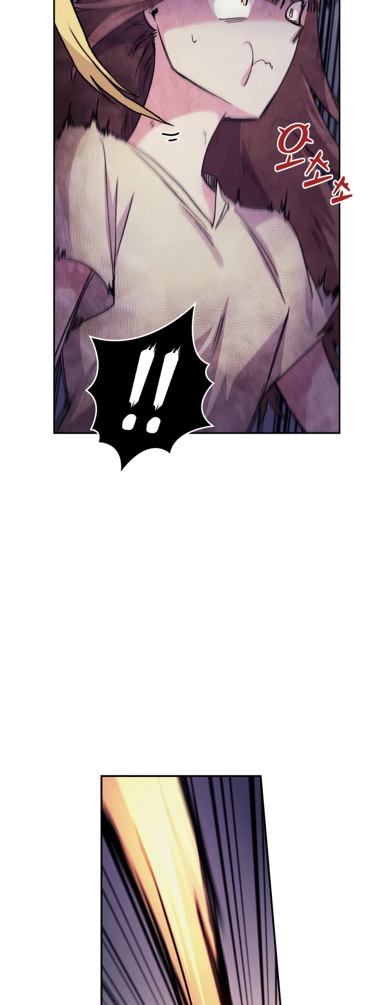Read I Stole the Number One Ranker's Soul EN Manga Online