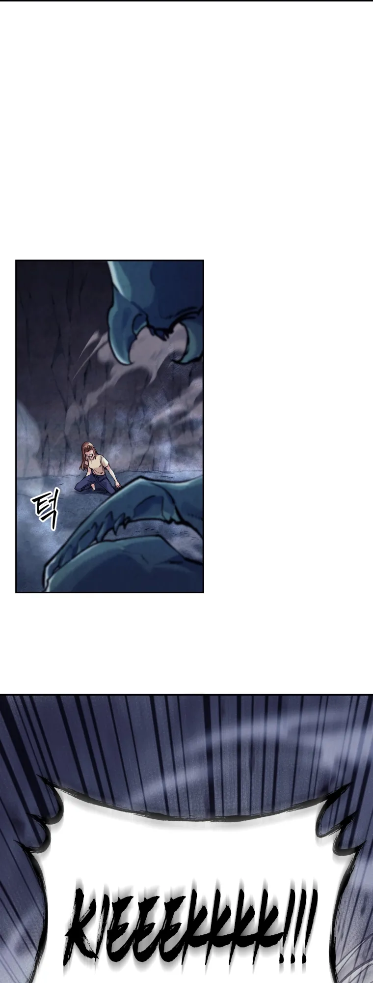 Read I Stole the Number One Ranker's Soul EN Manga Online