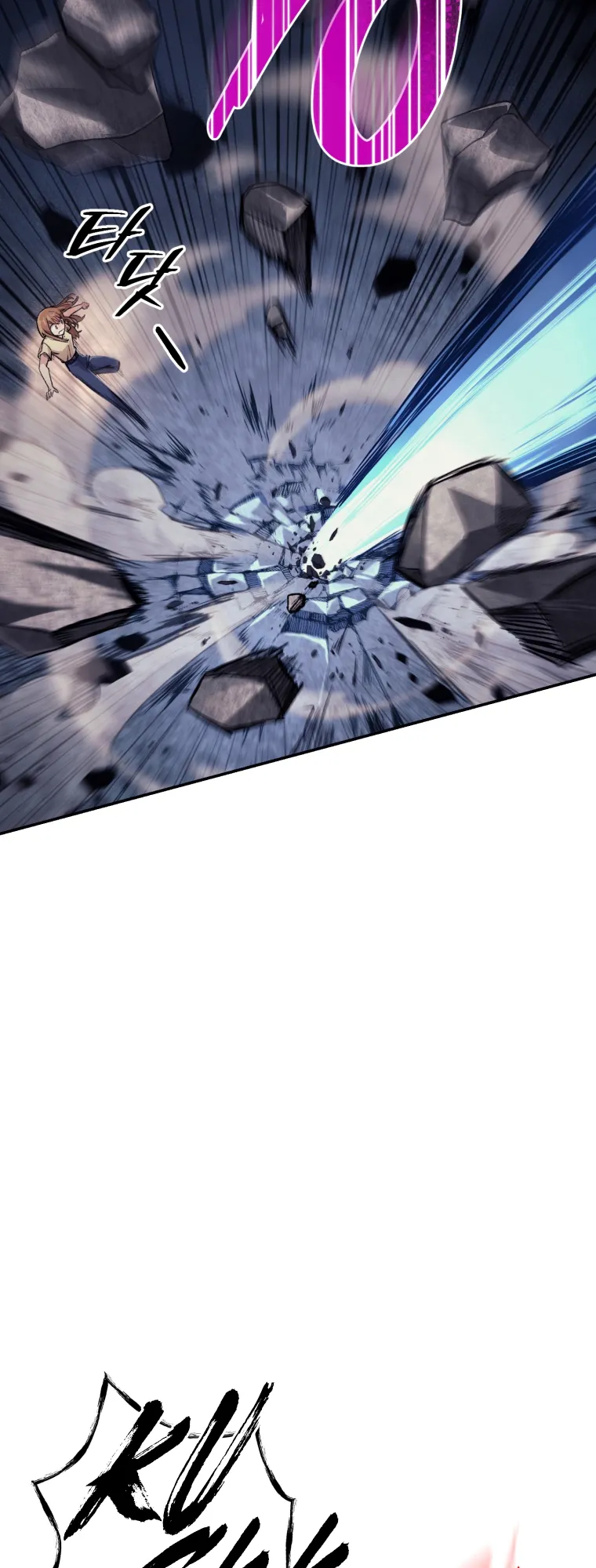 Read I Stole the Number One Ranker's Soul EN Manga Online
