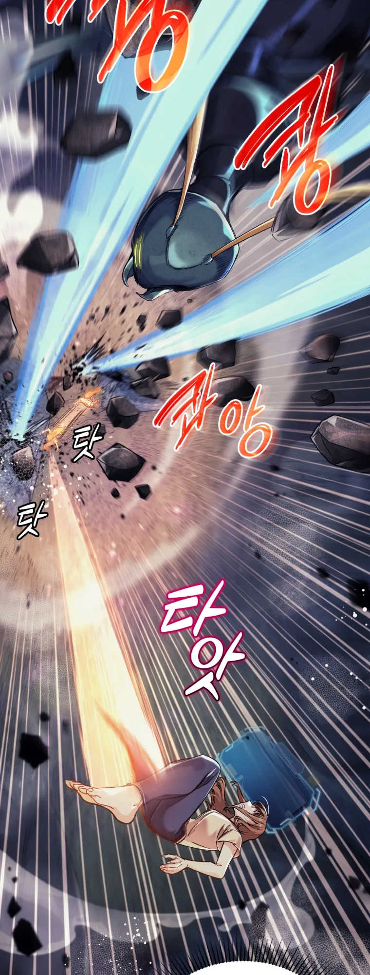 Read I Stole the Number One Ranker's Soul EN Manga Online