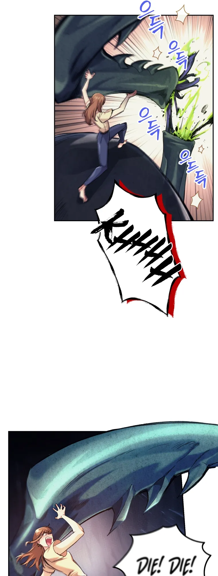 Read I Stole the Number One Ranker's Soul EN Manga Online